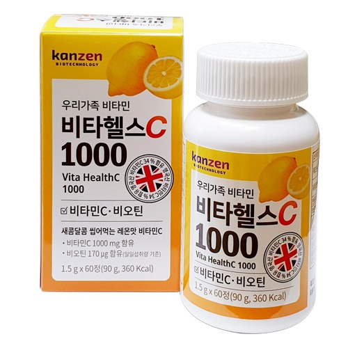 비타민c 비타헬스c 1000 60정 / 영국산 프리미엄 비타민C 칸젠비타민